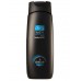 Fresh Men Body Lotion